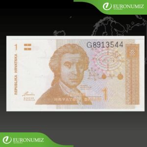 1 DINAR 1991 CHORVATSKO
