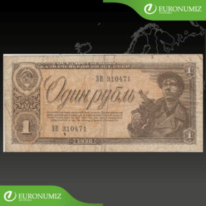 1 RUBEL 1938 RUSKO
