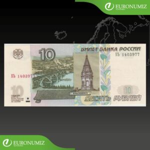10 RUBLOV 1997 RUSKO