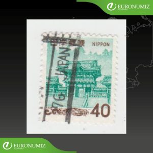 ZNAMKA OSTATNE 90