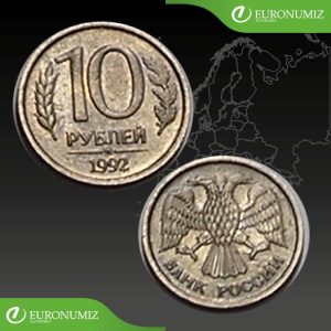 10 RUBLOV 1992 RUSKO