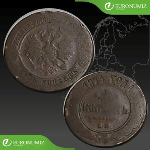 5 KOPEJOK 1874 RUSKO