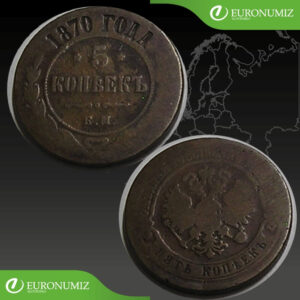 5 KOPEJOK 1870 RUSKO