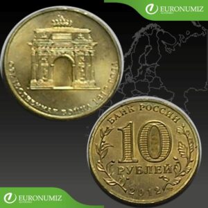 10 RUBLOV 2012 RUSKO