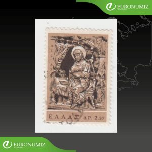 ZNAMKA OSTATNE 75
