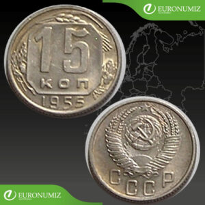 15 KOPEJOK 1955 RUSKO CCCP