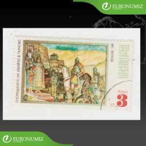 ZNAMKA OSTATNE 178
