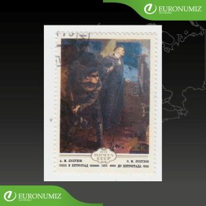 ZNAMKA OSTATNE 179