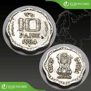 10 PAISE 1984 INDIA