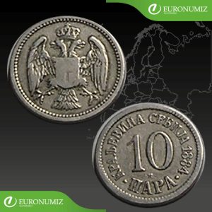 10 PARA 1884 SRBSKO