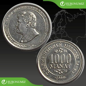 1000 MANAT 1999 TURKMENISTAN