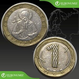1 LEV 2002 BULHARSKO