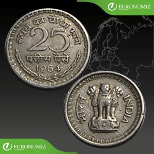 25 PAISE 1964 INDIA