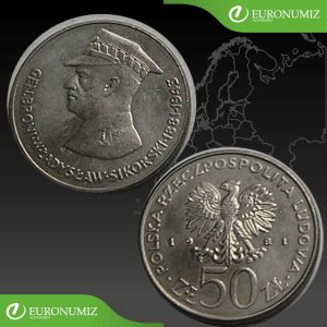 50 ZLOTYCH 1981 POLSKO