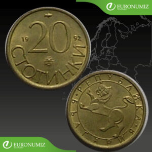 20 STOTINKY 1992 BULHARSKO