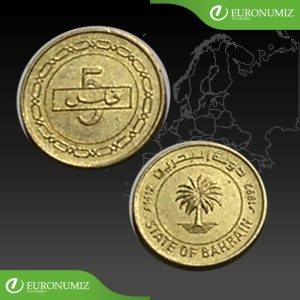 5 FILS 1992 BAHRAIN