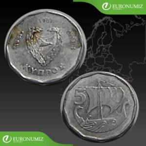5 MILS 1981 CYPRUS