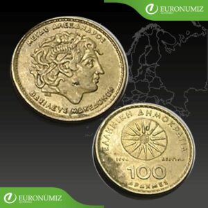 100 DRACHMA 1994 GRECKO
