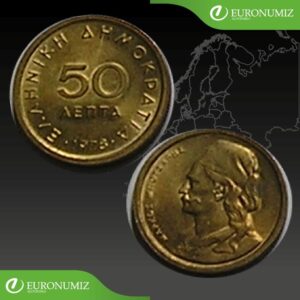 50 LEPTA 1978 GRECKO