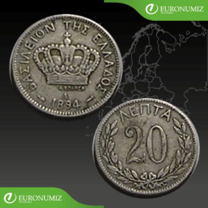 20 LEPTA 1894 GRECKO