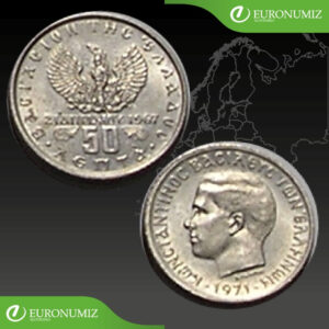 50 LEPTA 1971 GRECKO