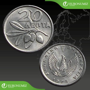 20 LEPTA 1973 GRECKO