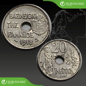 20 LEPTA 1912 GRECKO