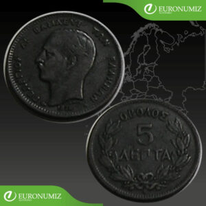 5 LEPTA 1878 GRECKO