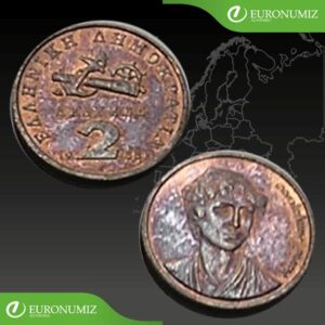 2 DRACHMA 1988 GRECKO