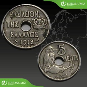 5 LEPTA 1912 GRECKO