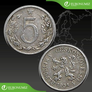 5 HALIER 1954 REPUBLIKA CESKOSLOVENSKA