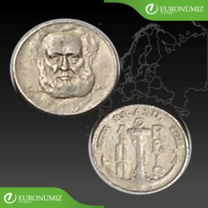 100 REIS 1938 BRAZILIA