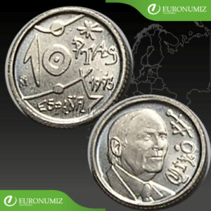 10 PESETAS 1993 SPANIELSKO