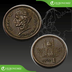 1 RUPEE 2002 PAKISTAN