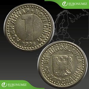1 DINAR 1996 JUHOSLAVIA