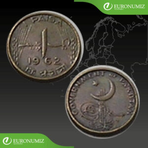 1 PAISA 1962 PAKISTAN