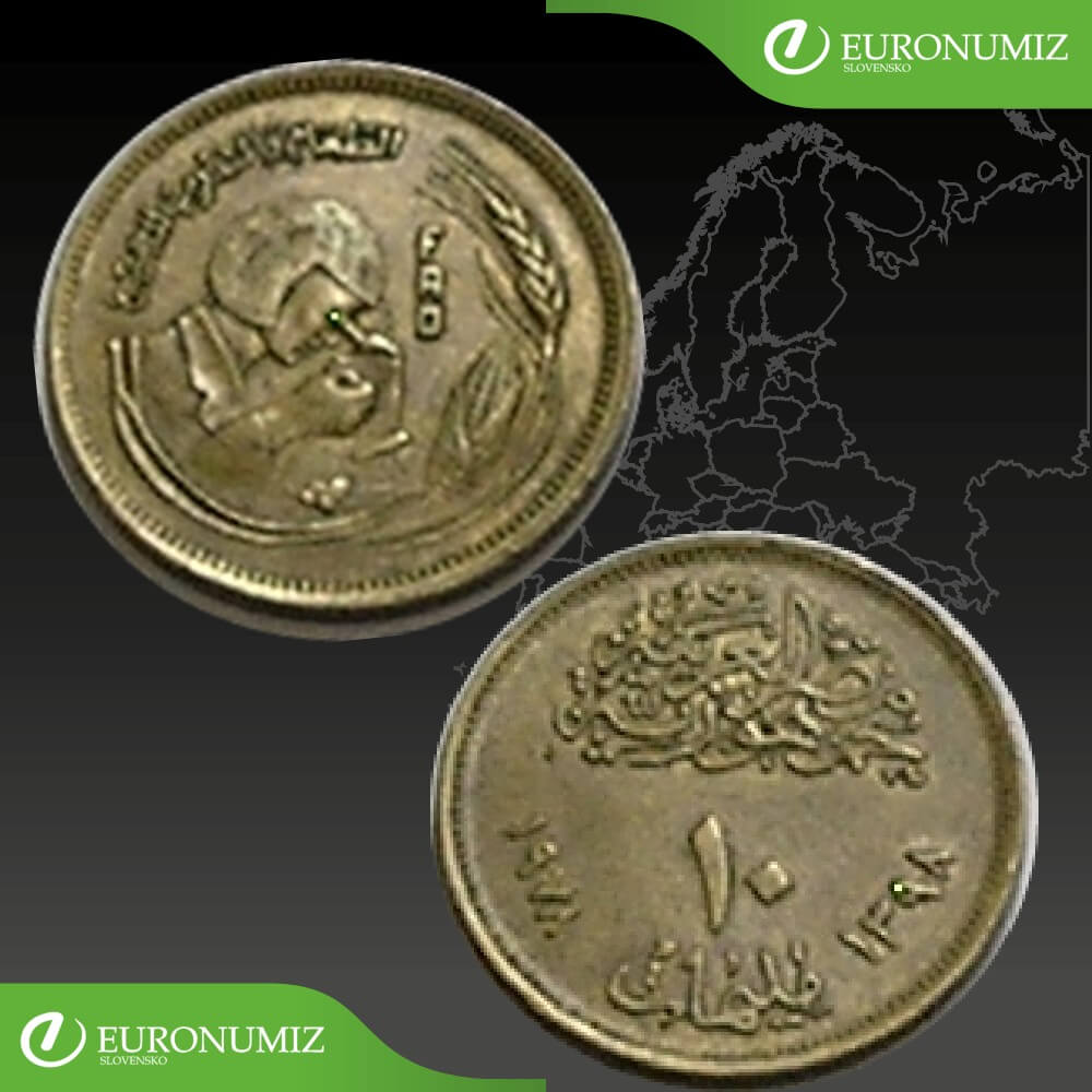 10 MILLIEMES 1978 EGYPT - euronumizmince.sk