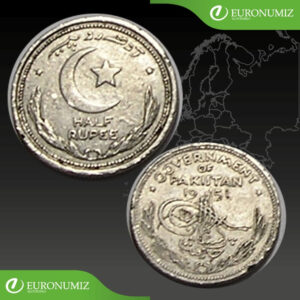 HALF RUPEE 1951 PAKISTAN
