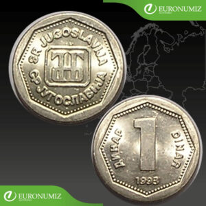 1 DINAR 1993 JUHOSLAVIA
