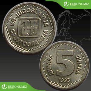 5 DINARA 1993 JUHOSLAVIA
