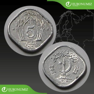 5 PAISA 1976 PAKISTAN