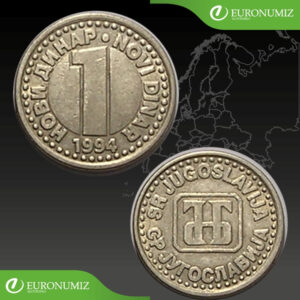 1 DINAR 1994 JUHOSLAVIA