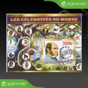 ZNAMKA TCHAD 21