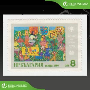 ZNAMKA BULHARSKO 1