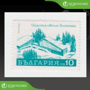 ZNAMKA BULHARSKO 21