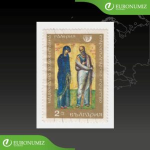 ZNAMKA BULHARSKO 31