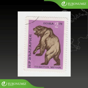 ZNAMKA BULHARSKO 41