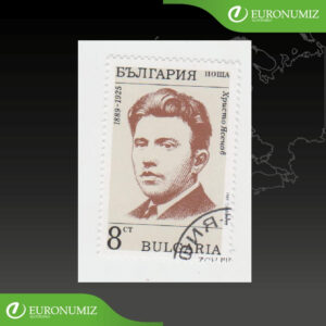ZNAMKA BULHARSKO 19
