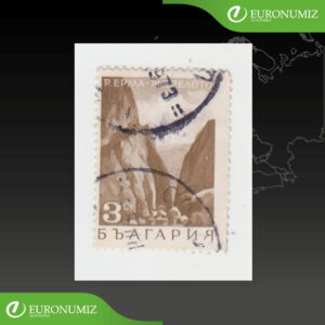 ZNAMKA BULHARSKO 29