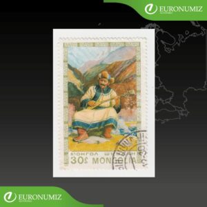 ZNAMKA MONGOLIA 21